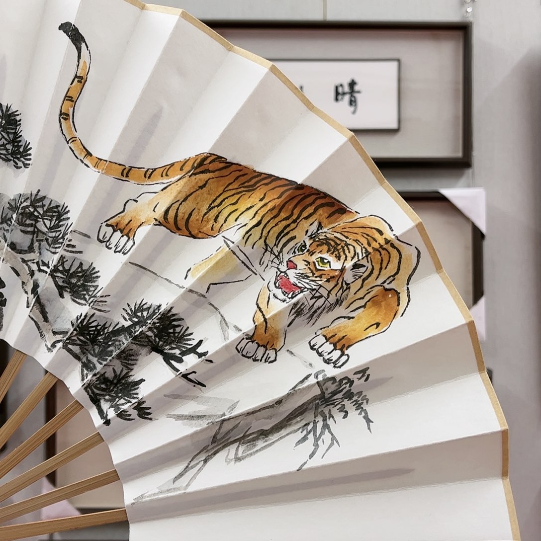 书法王文锋老师作品