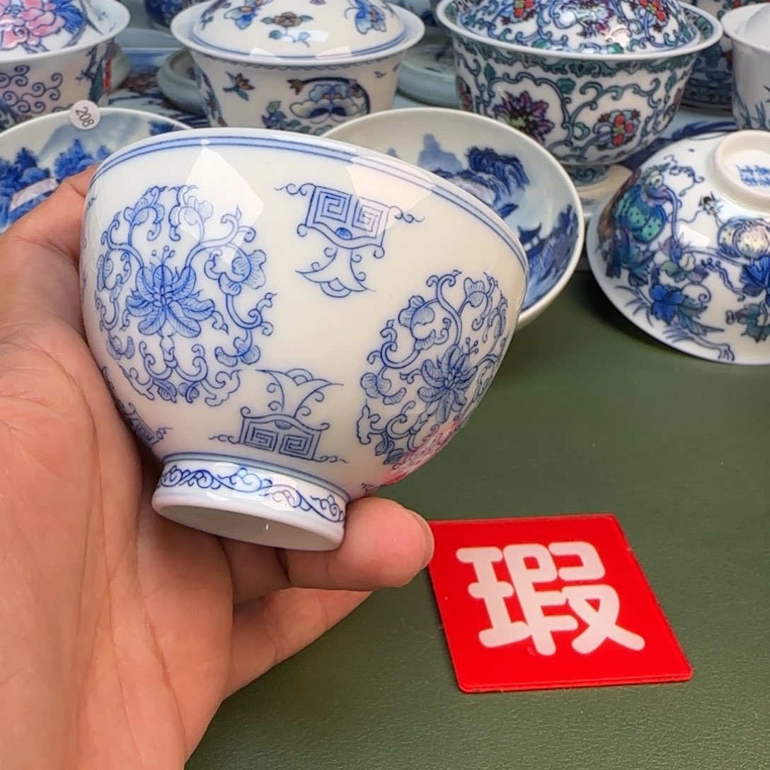 景德镇手绘茶器闪购241