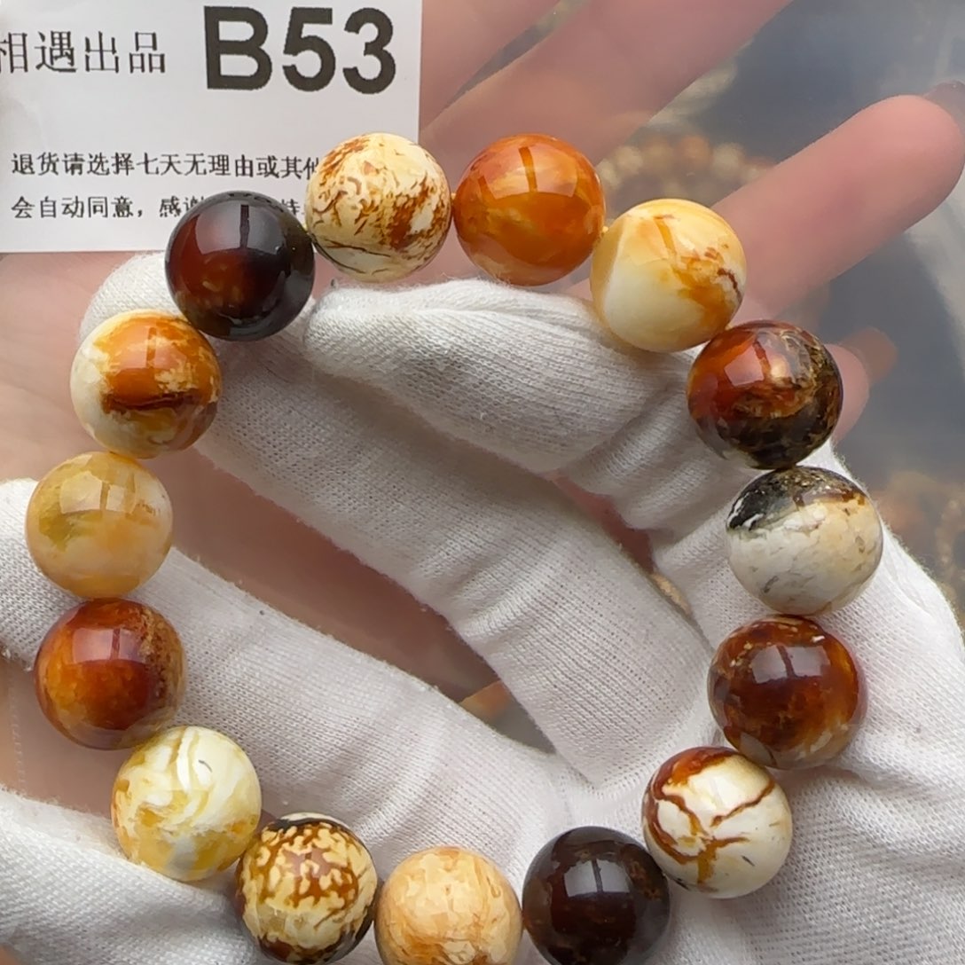 琥珀裸石未镶嵌琥珀蜜蜡15