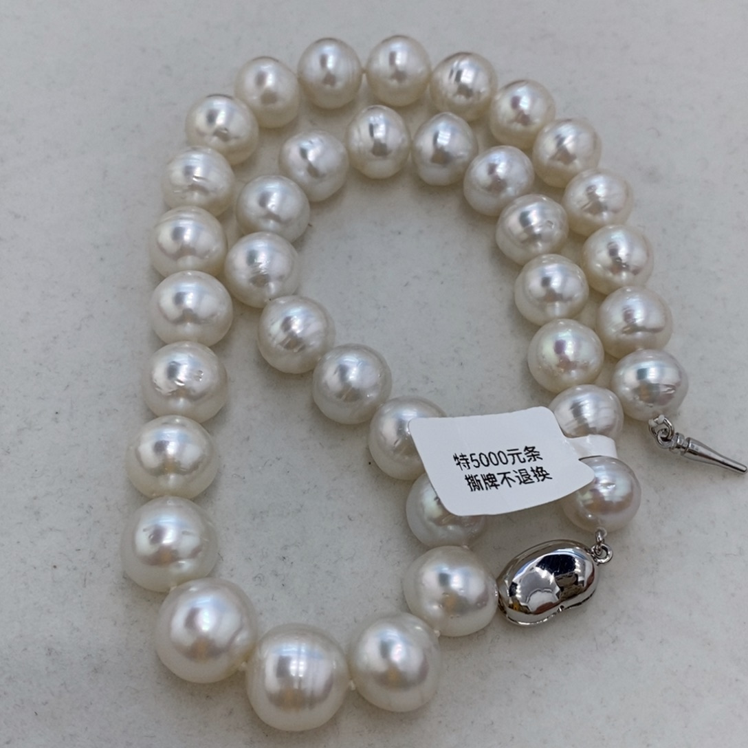 未镶嵌裸珠海水珍珠11-13