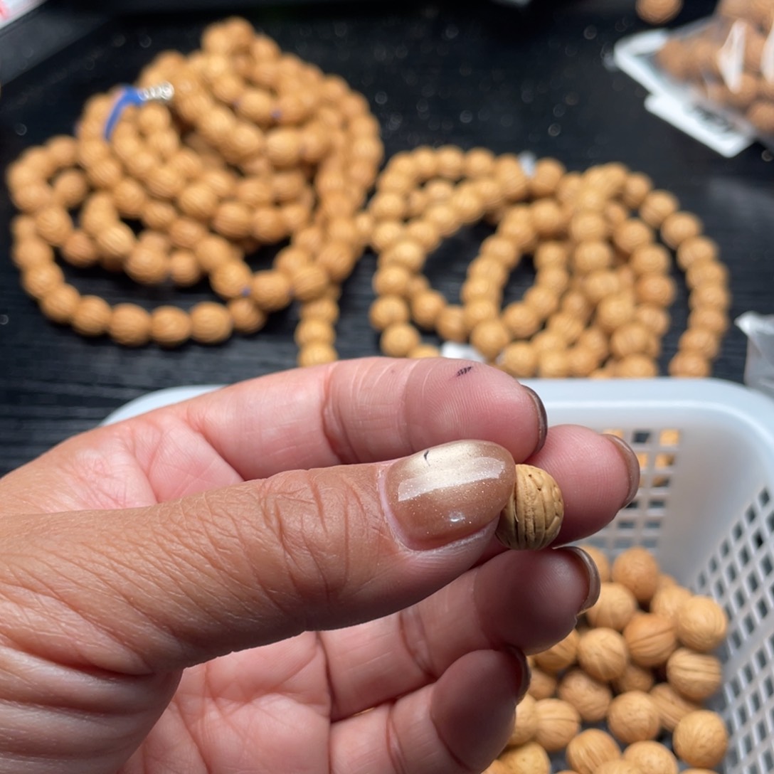 【闪购商品】一*杨散子