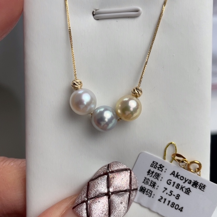 海水珍珠颈饰18K金镶嵌