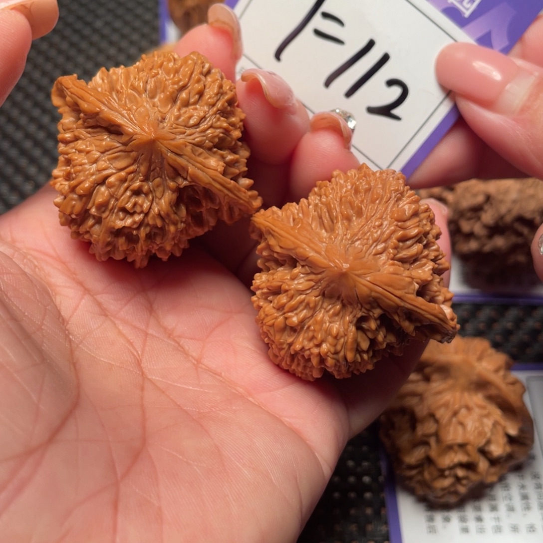 桃核把件112号满天星43