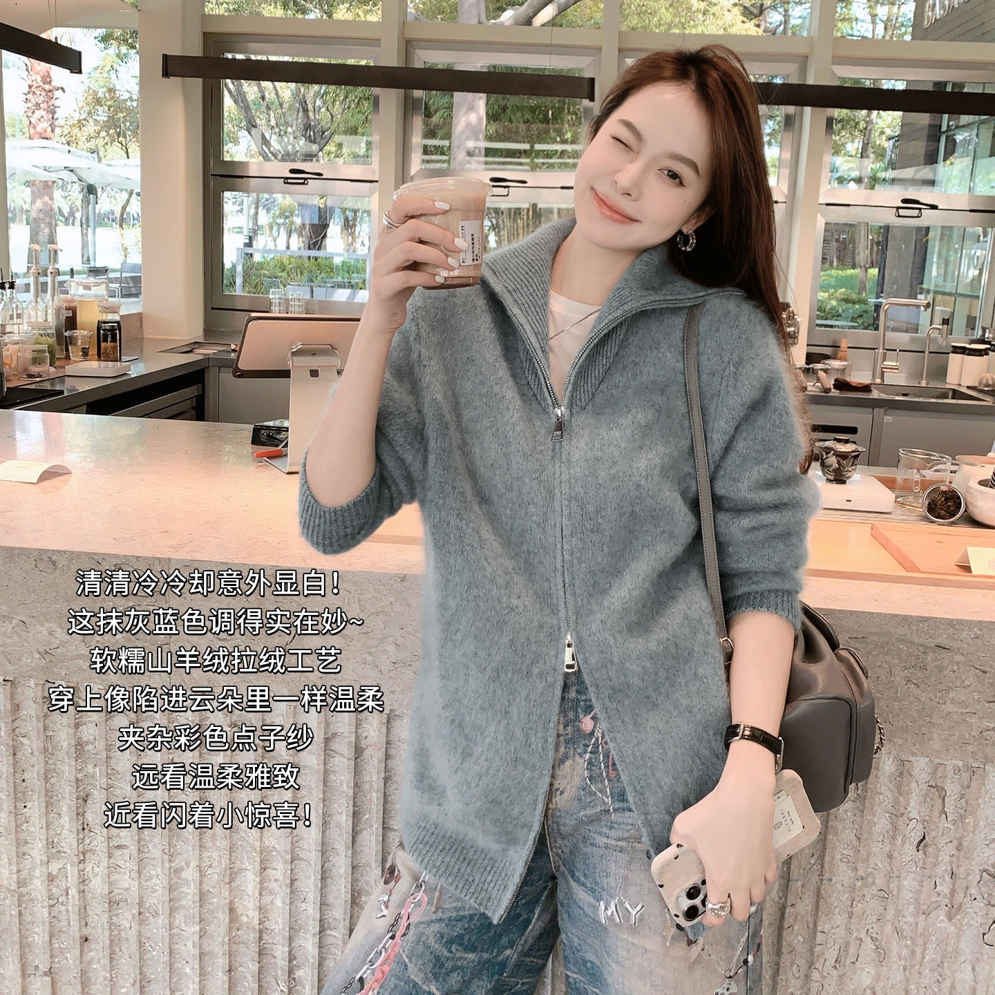 美洋MEIYANG独角兽羊绒衫【商场同款】山羊绒拉绒拉链针织