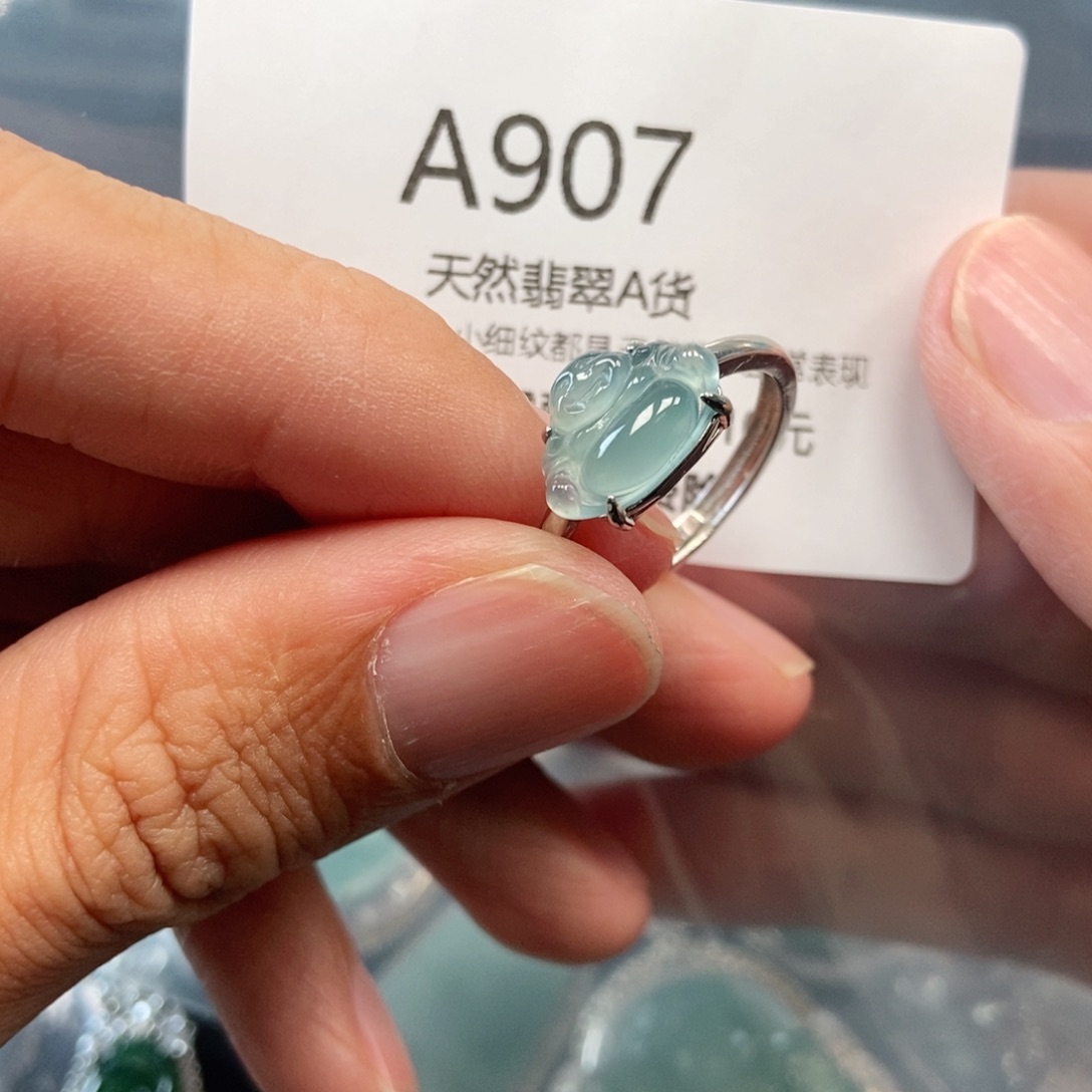 【闪购商品】翡翠吊坠(不含链)未镶嵌