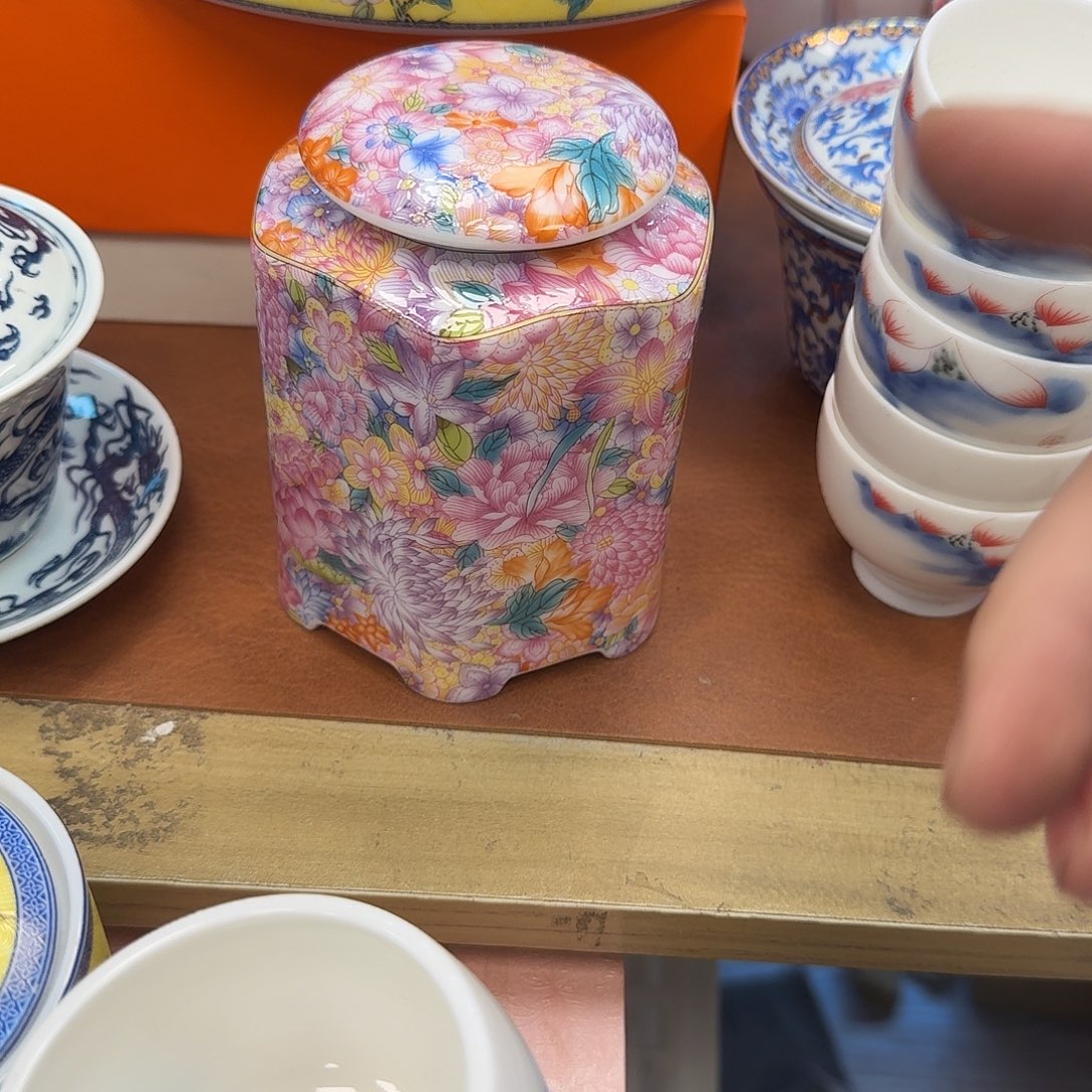 满彩万花一个茶叶罐