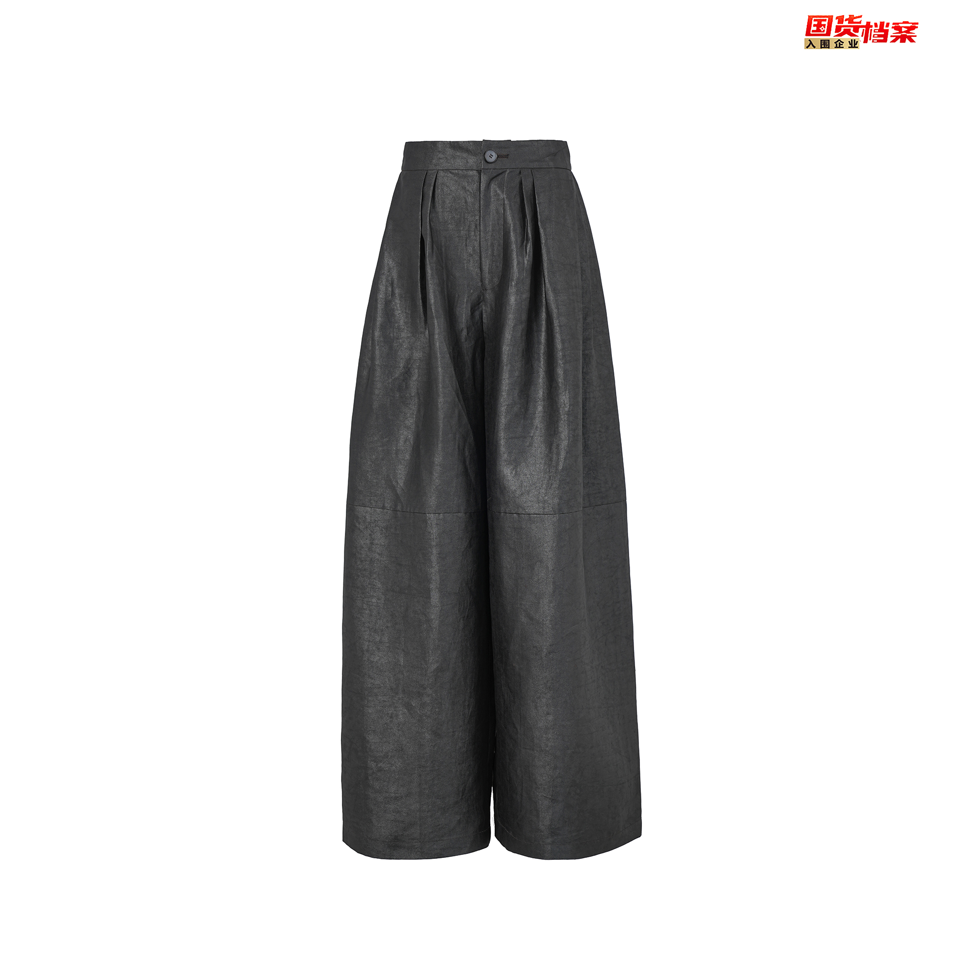 【万象有衣】油光布-原创设计师香云纱国风阔腿裤-50057