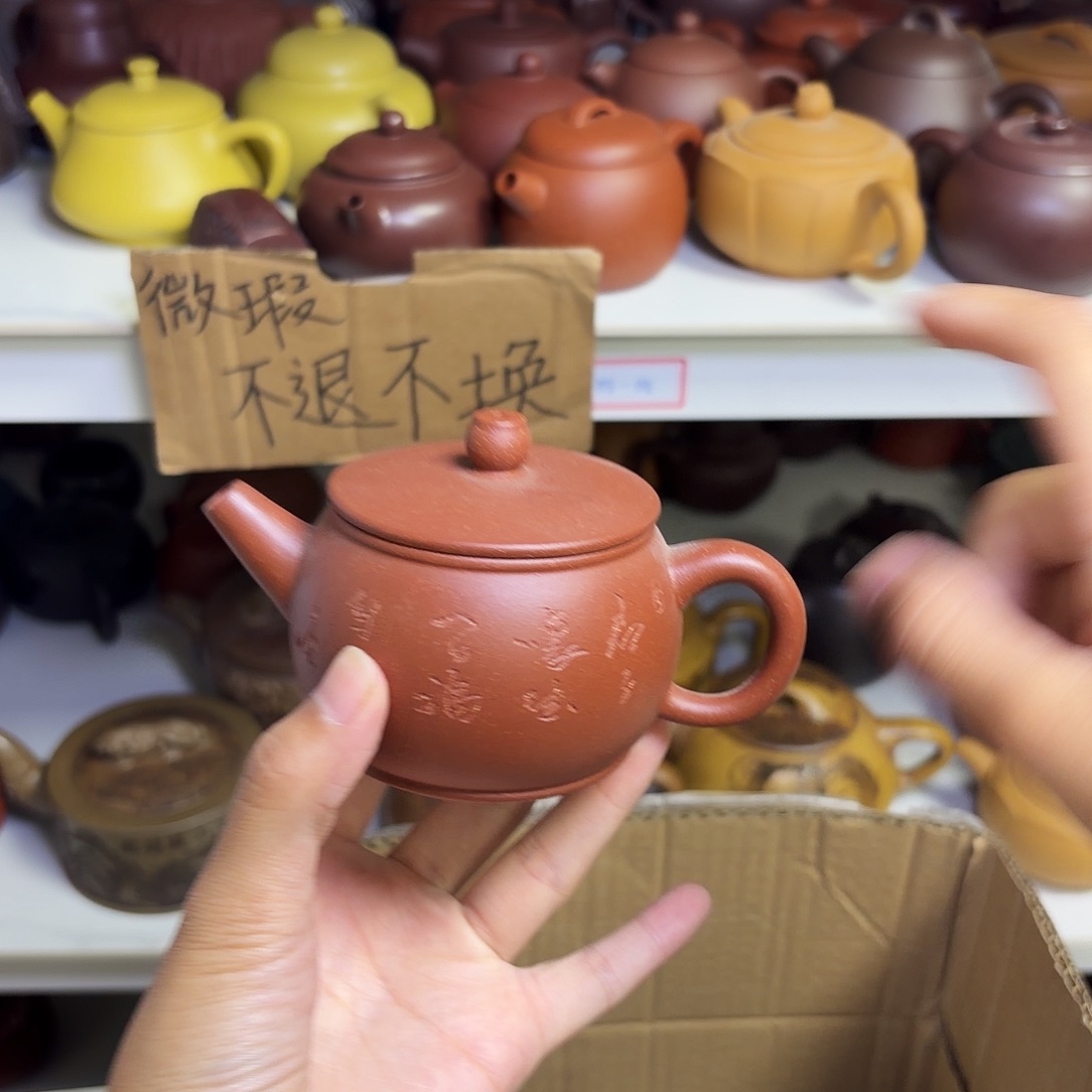 甄选宜兴本土紫砂壶