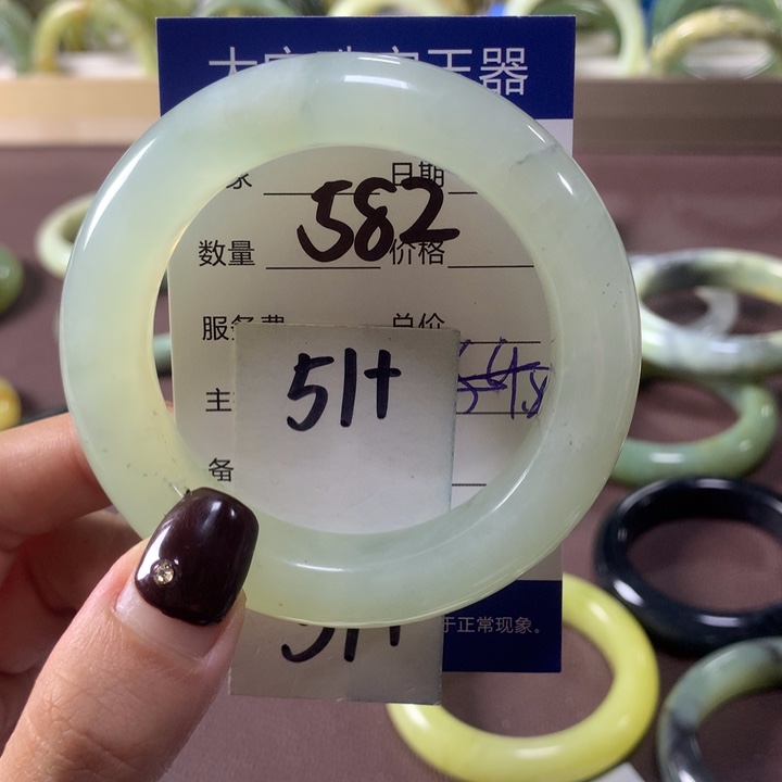 蛇纹石玉未镶嵌手镯582