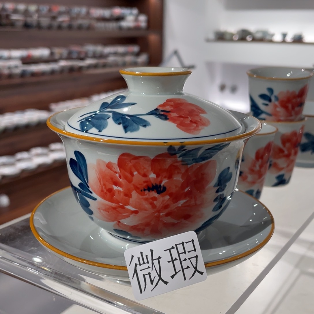 微瑕釉下彩纯手绘