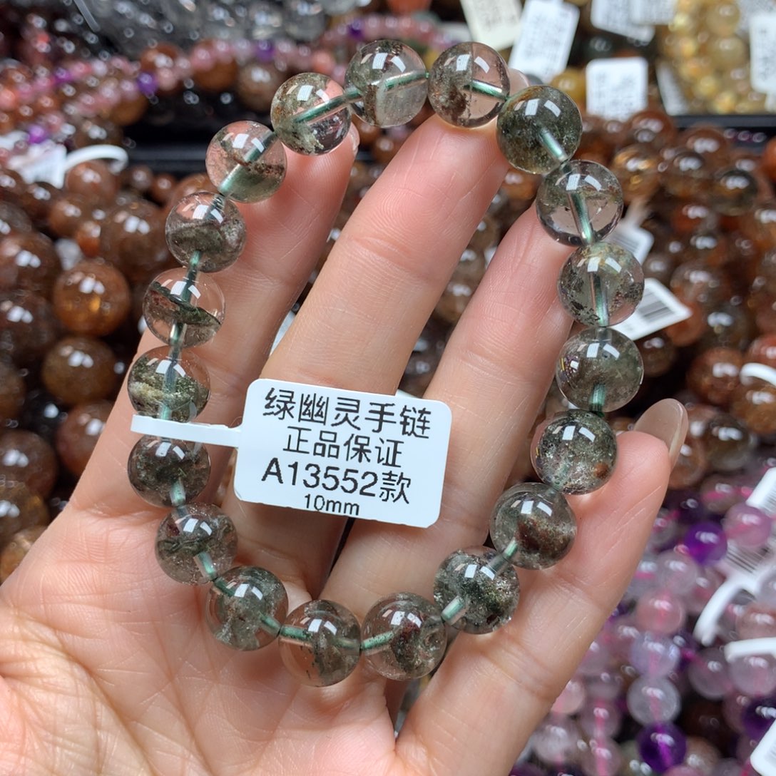 天然未镶嵌水晶天然