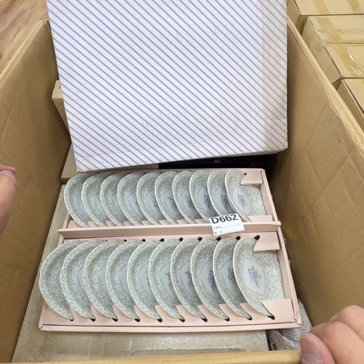 瓷片工艺品摆件瓷器摆件正能量