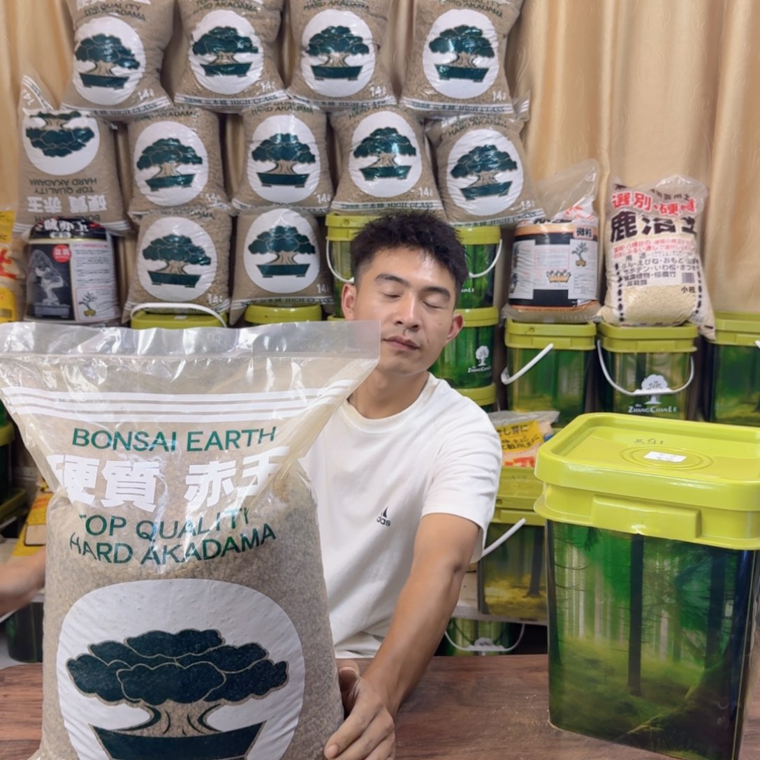 三本线赤玉土3-6一袋包邮