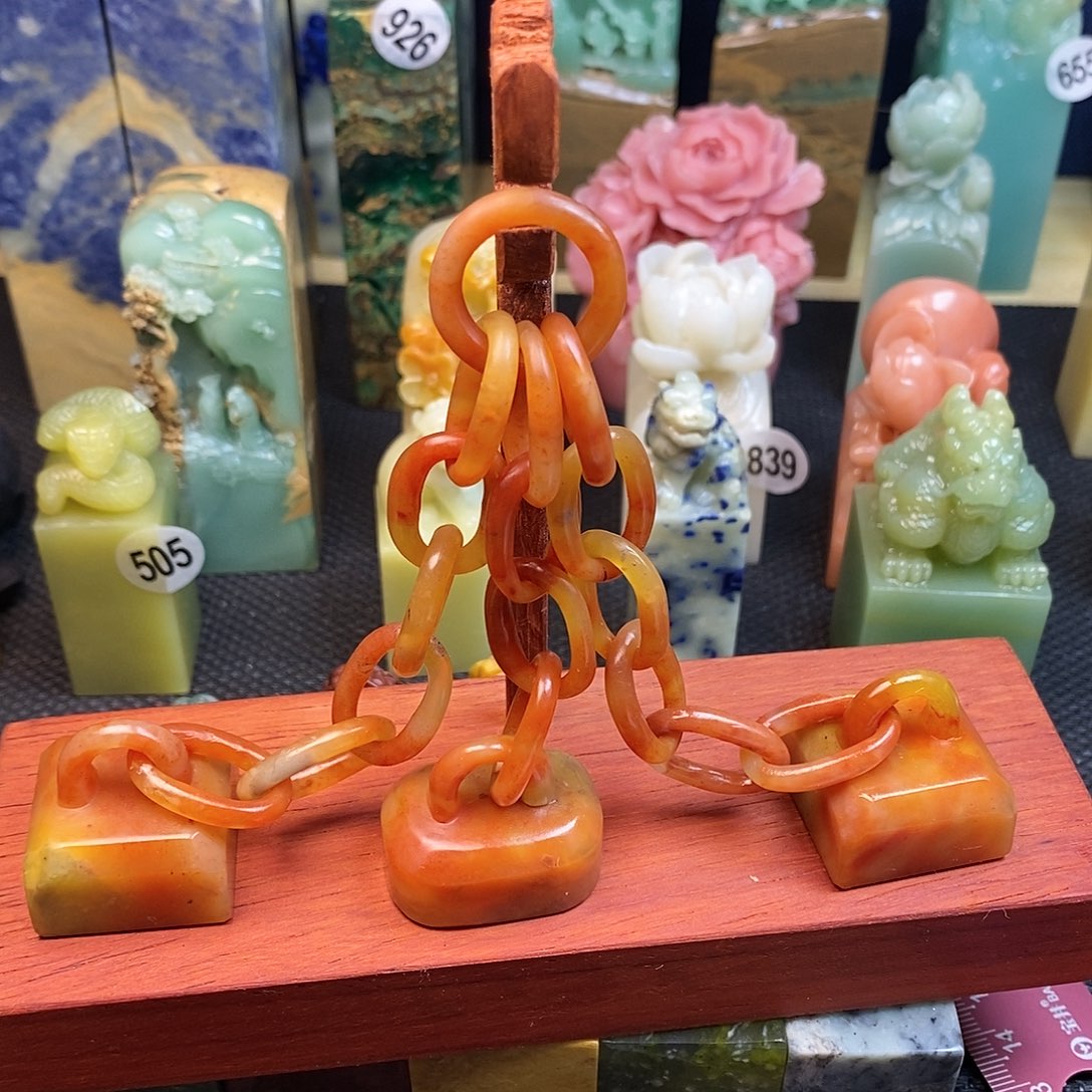 寿山石篆刻作品展