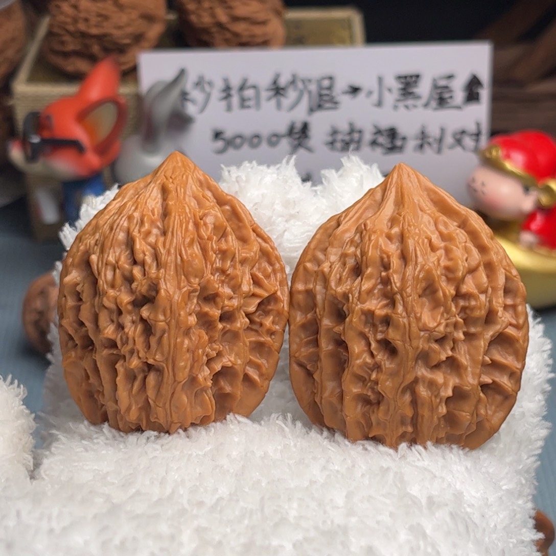 把件文玩核桃新款鸡心 44 毕业对 全品打底