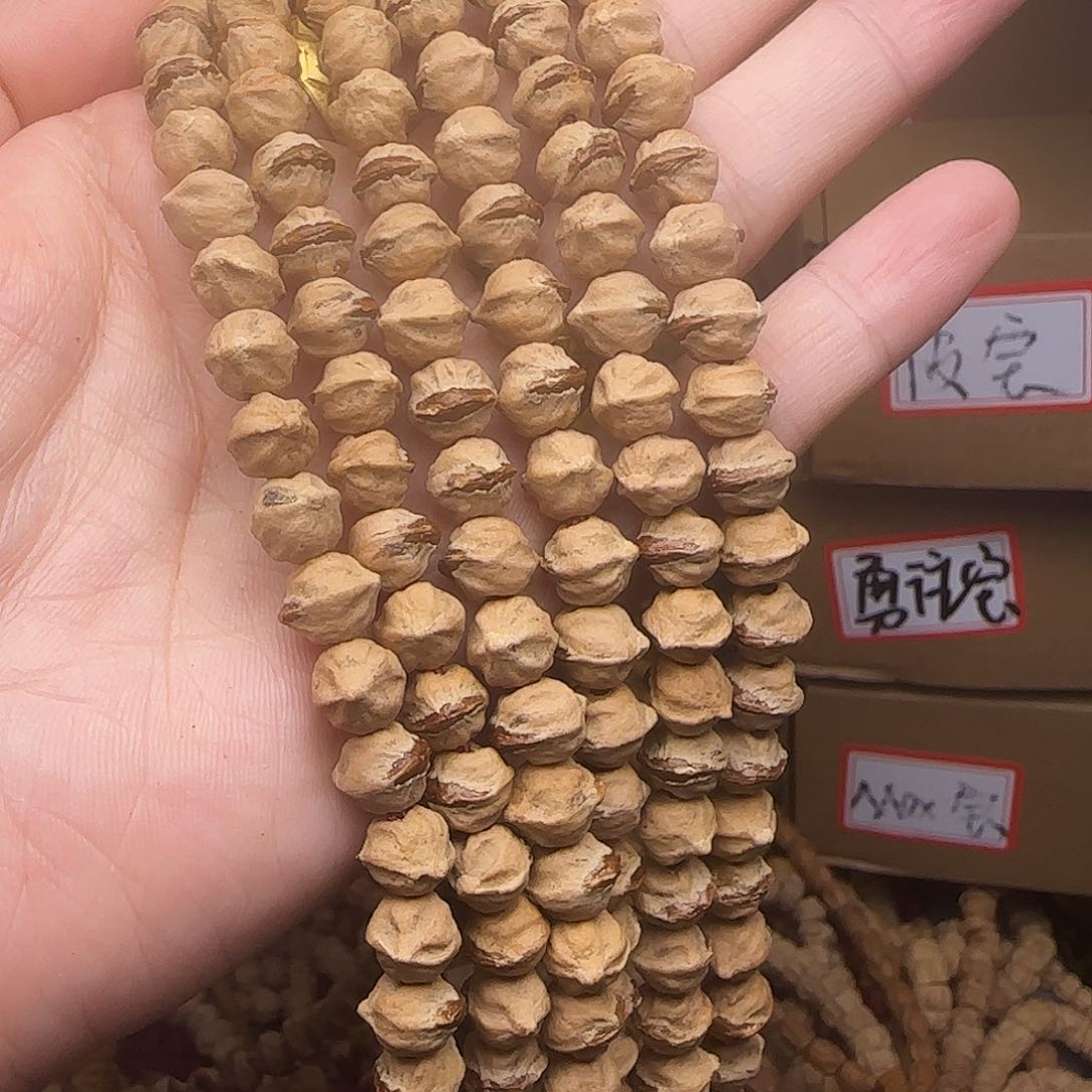 柏香籽/百香籽吊坠原桩