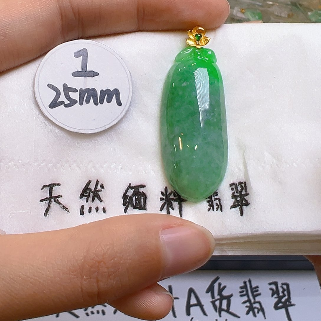 翡翠颈饰18K金镶嵌翡翠