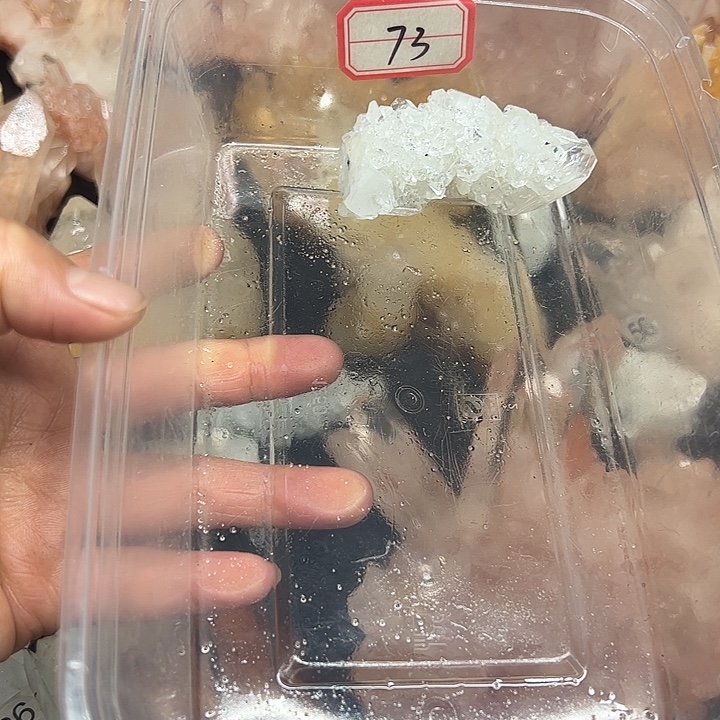 善***呀未镶嵌水晶珠宝半成品