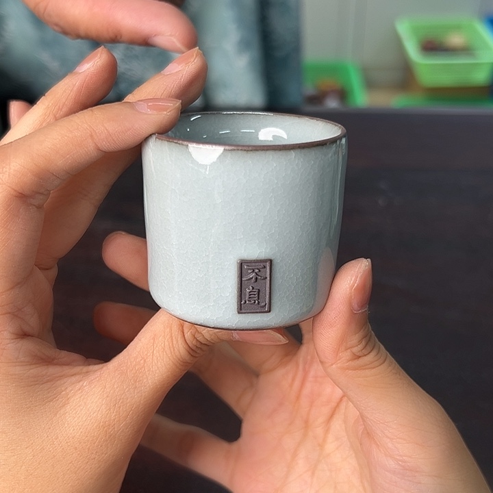 小米茶器龙泉云间青瓷