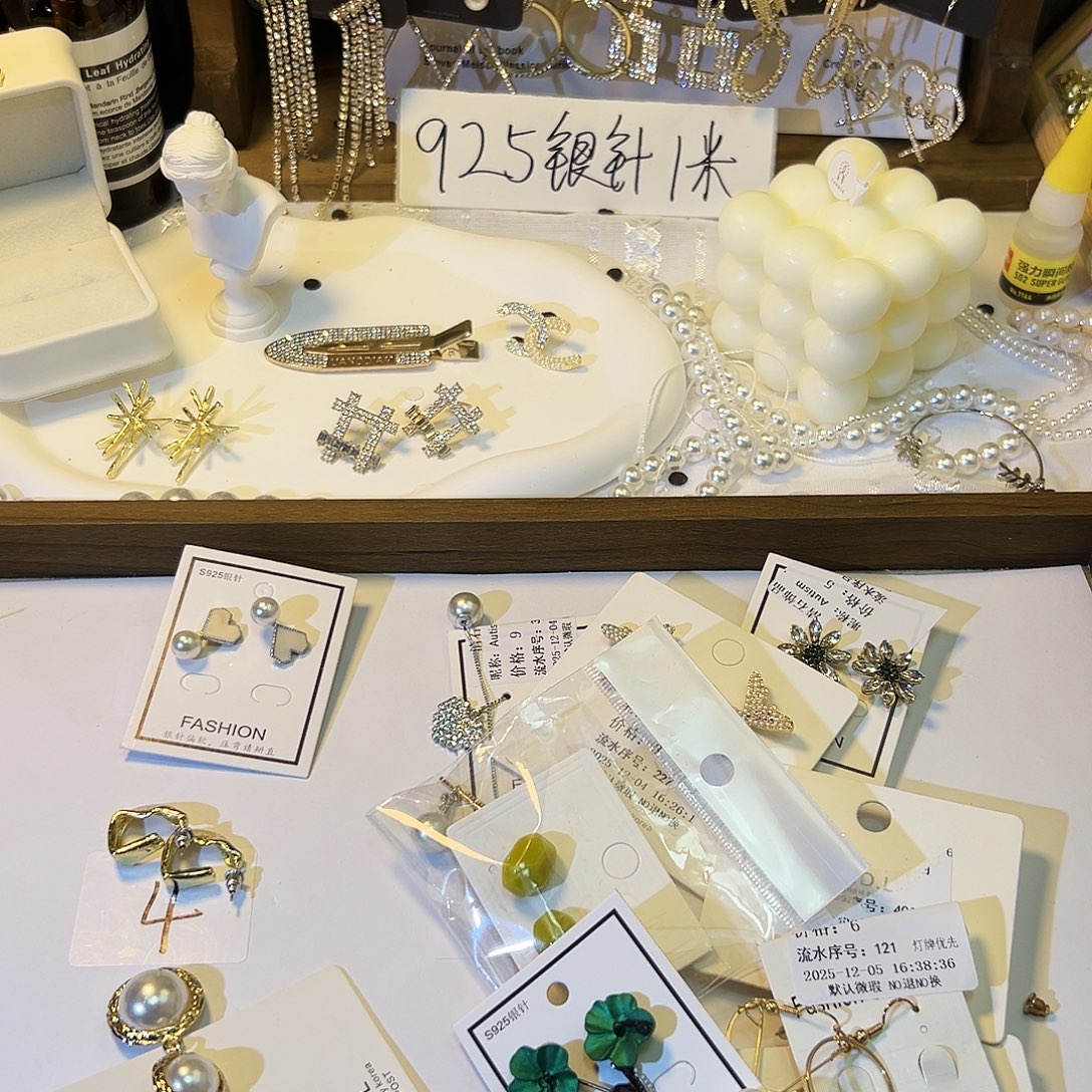 咖***芭琉璃纯铜合金耳饰111