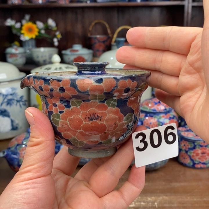 摆件Hhhhhhhhhhhhhhhhhh