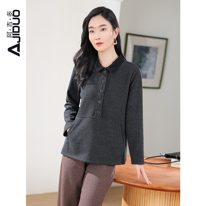 阿吉多翻领长袖打底衫女2025新款秋冬休闲时尚上衣简约高级感t恤