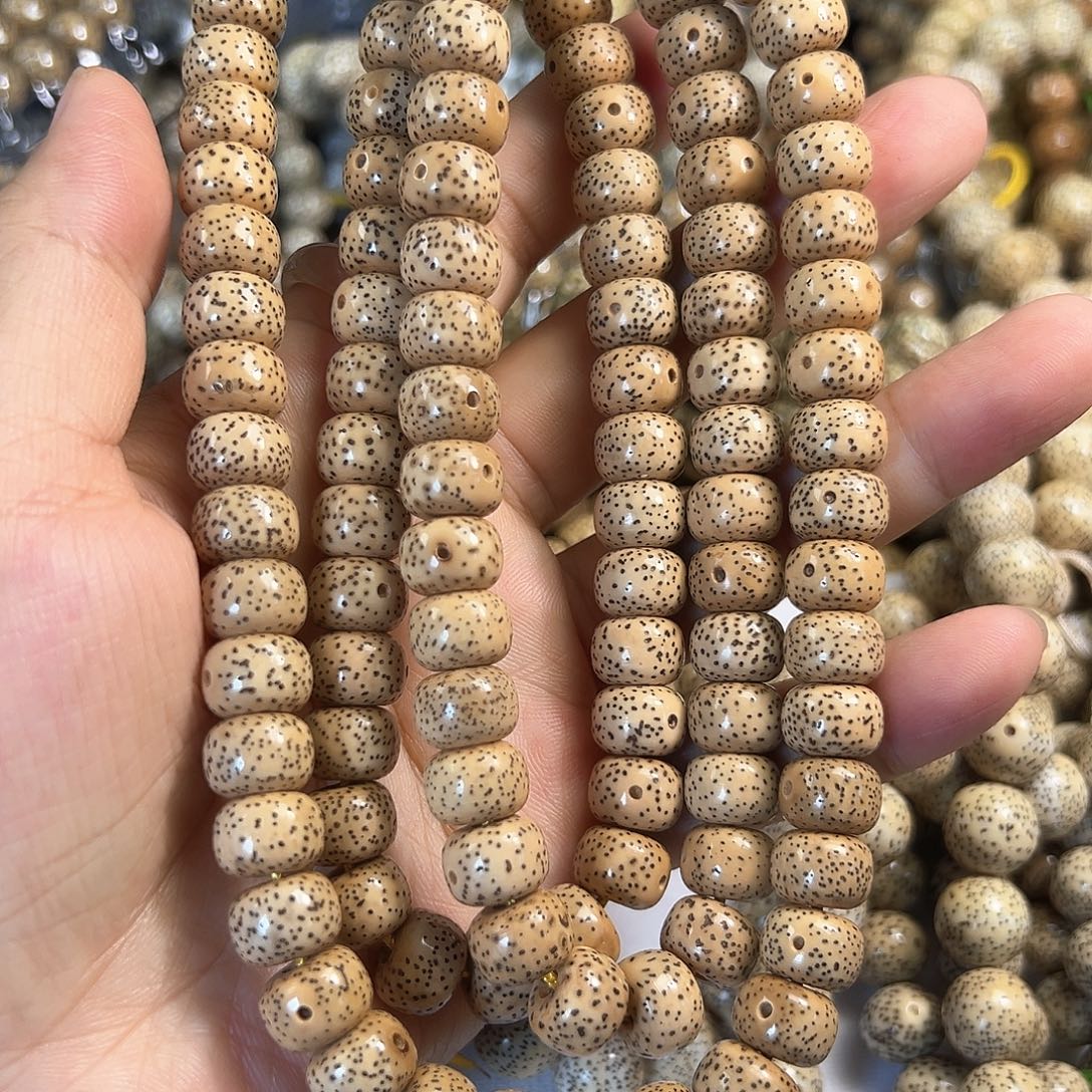 手串星月菩提星月菩提脱脂陈子