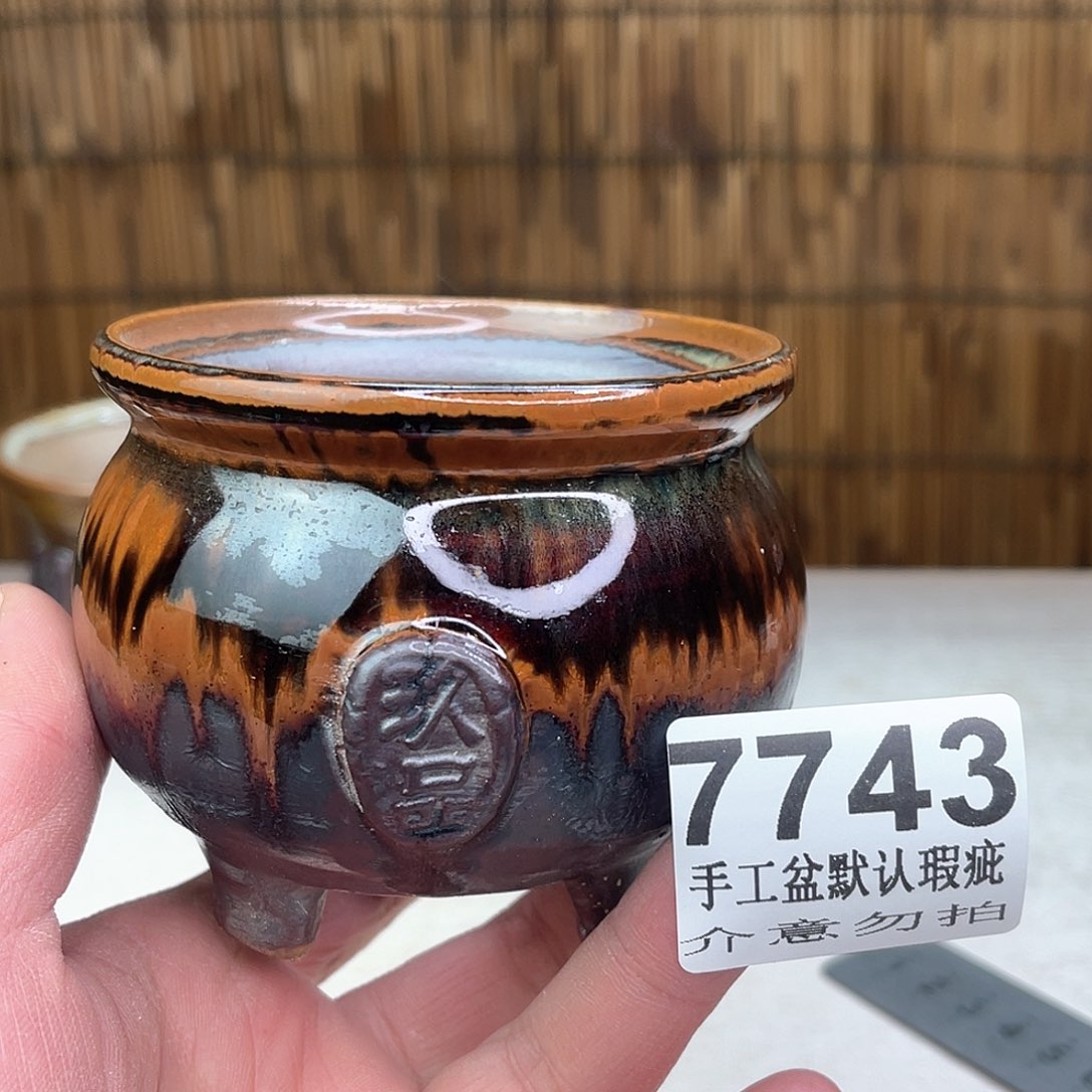 景德镇陶瓷艺术玖品