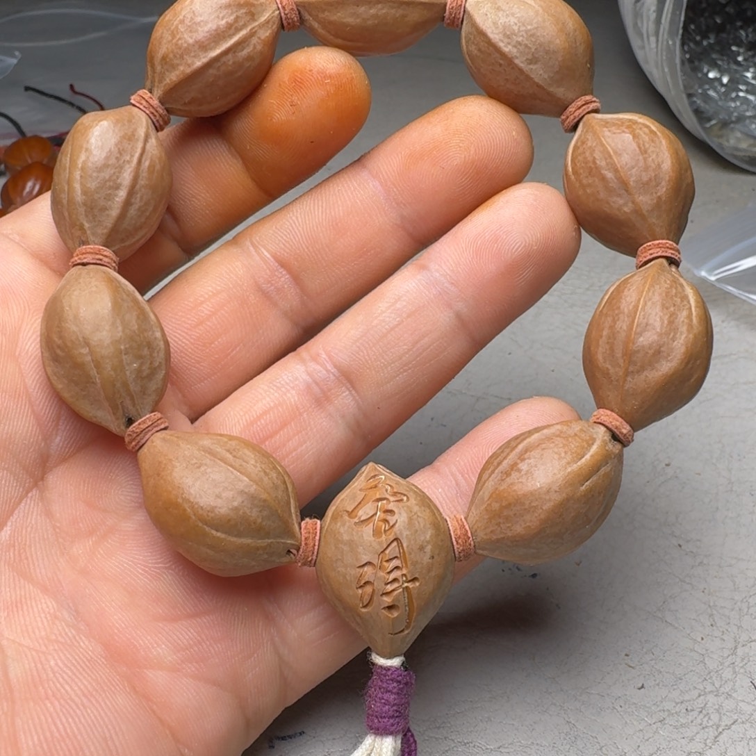 手串橄榄核橄榄核