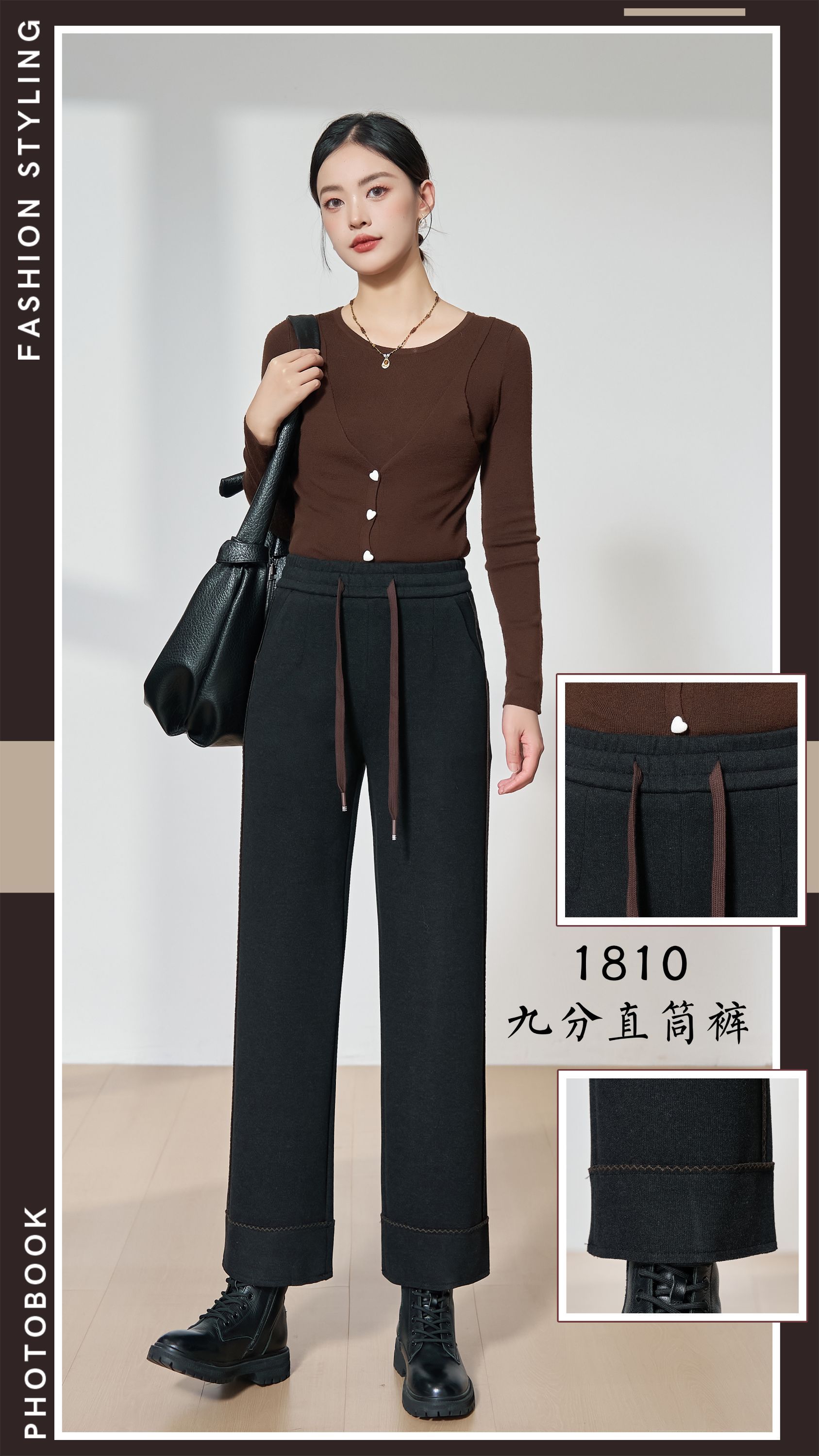 直筒裤印染冬季如图长裤休闲裤时尚高腰百搭阔腿裤