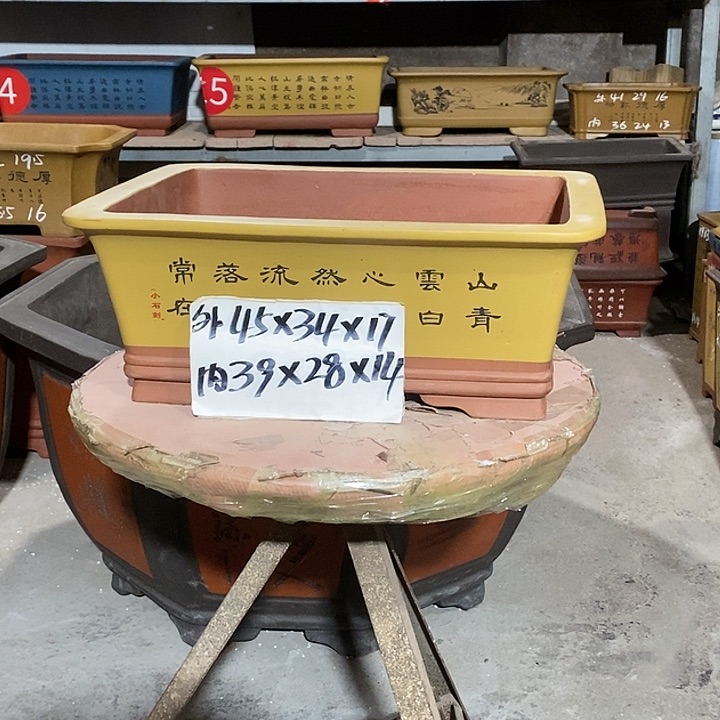 【闪购商品】紫砂花盆