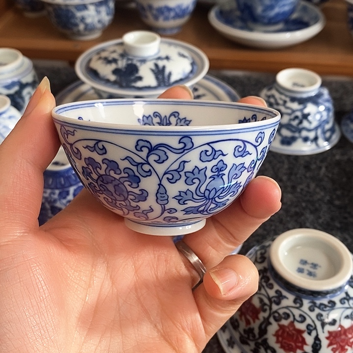 【至坤承器】缠枝莲宝相花纹杯