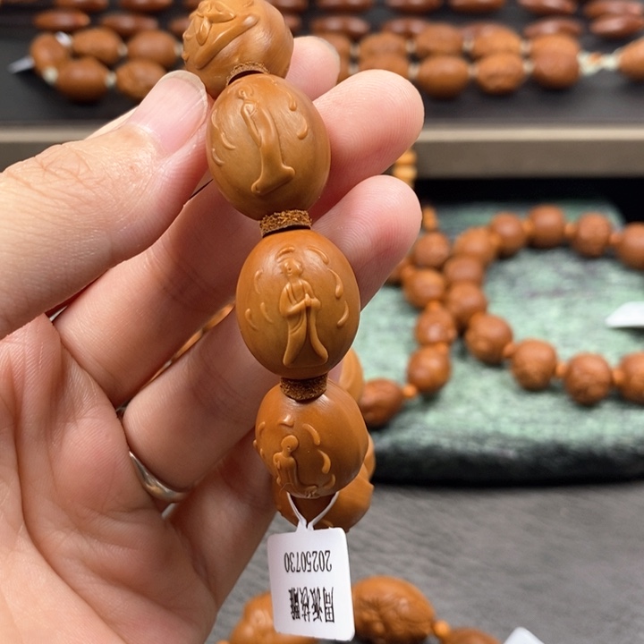 橄榄核手串/手链太极无相