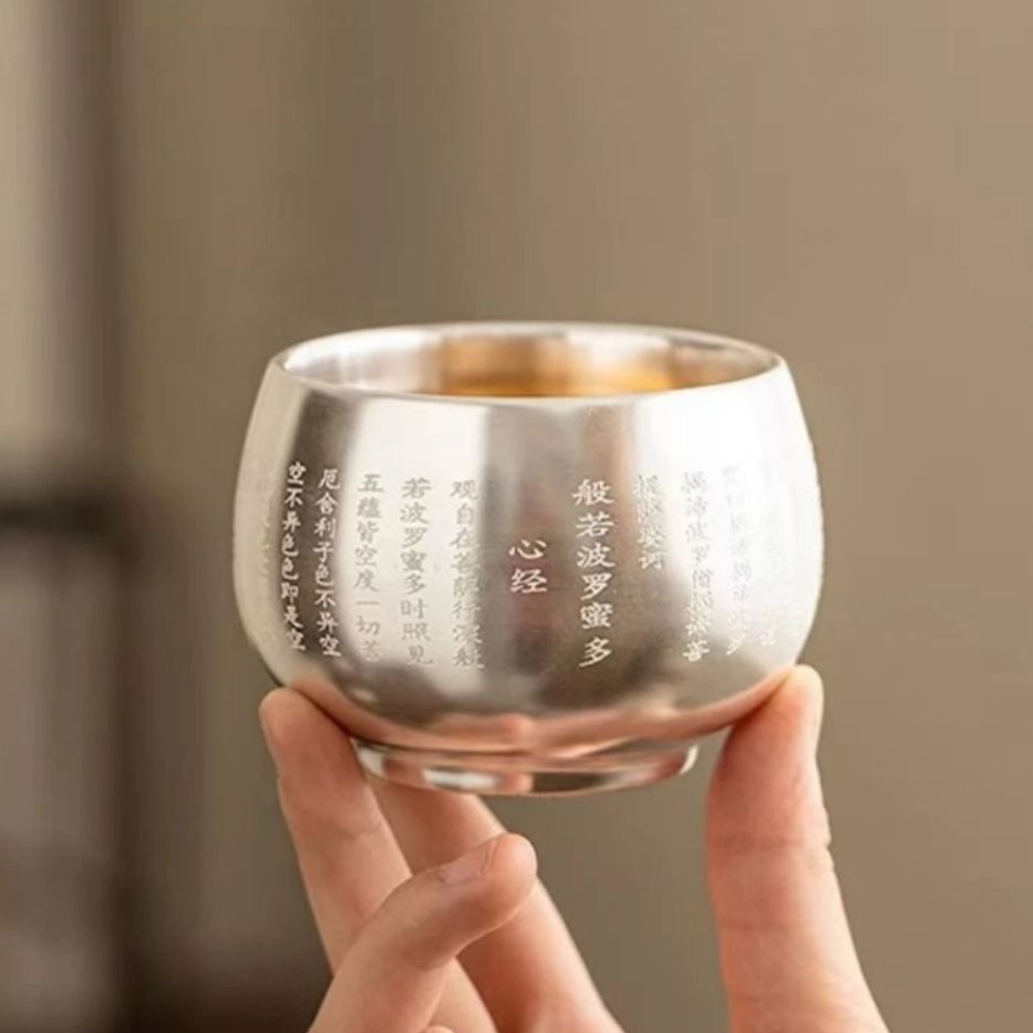 禅意心经银杯罗汉杯中式主人杯