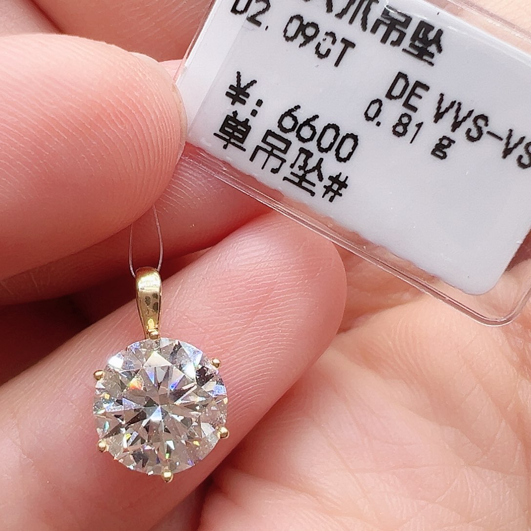 实验室培育钻石18K金镶嵌套链2克拉，六爪吊坠k黄