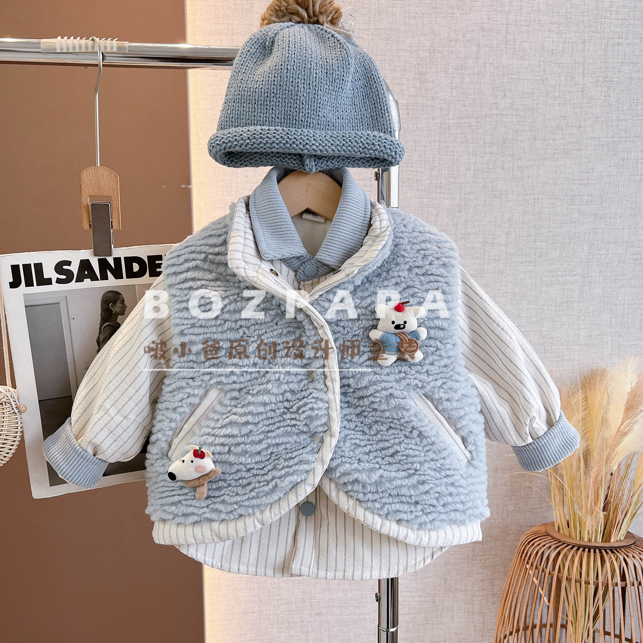 现货啵小爸【懒懒睡意】2025年冬季时尚男童毛毛纽扣开合加绒马甲冬