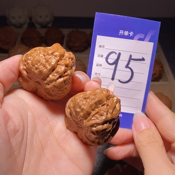 把件文玩核桃蛤蟆头38左右