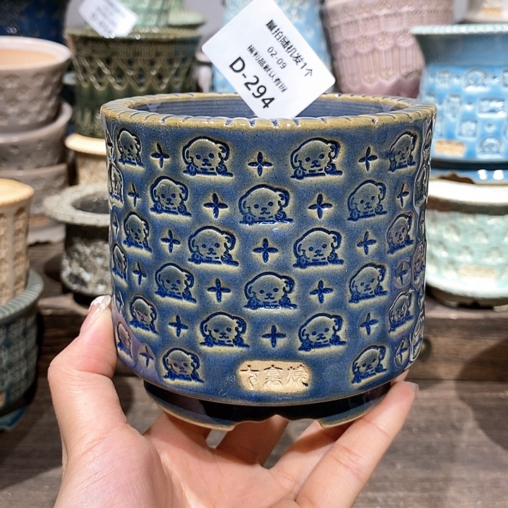 七里烧花盆2-9-294口径8