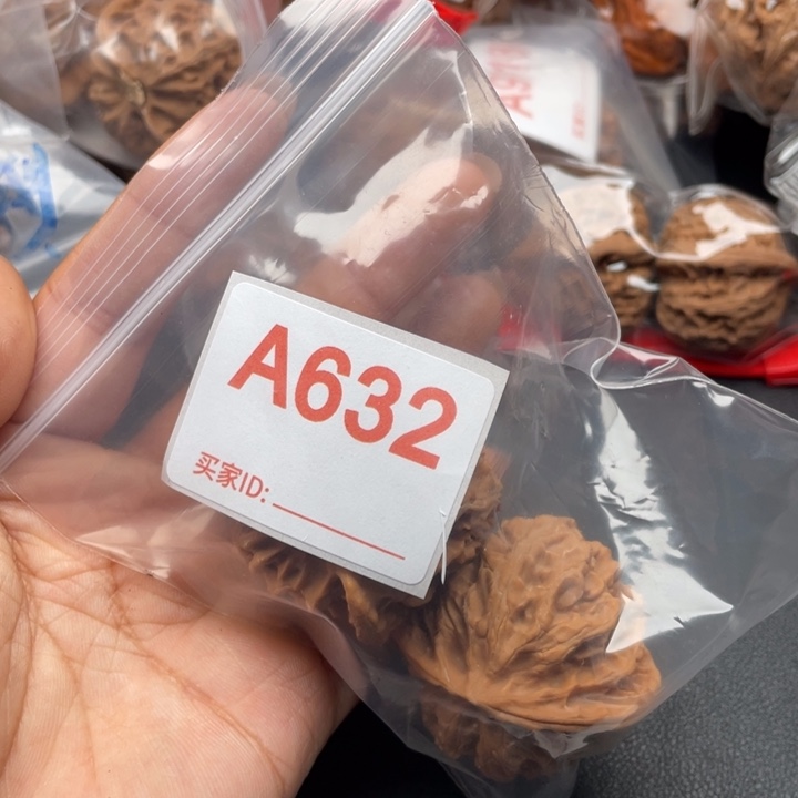 文玩核桃吊坠核桃