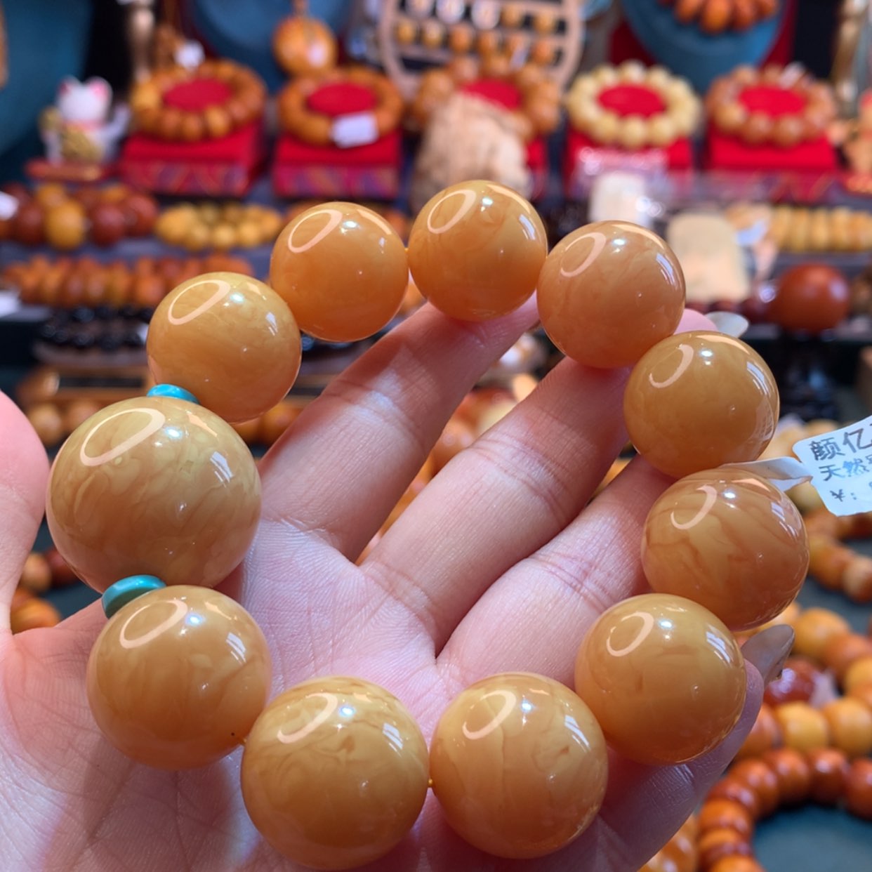 【闪购商品】蜜蜡手串未镶嵌蜜蜡手串