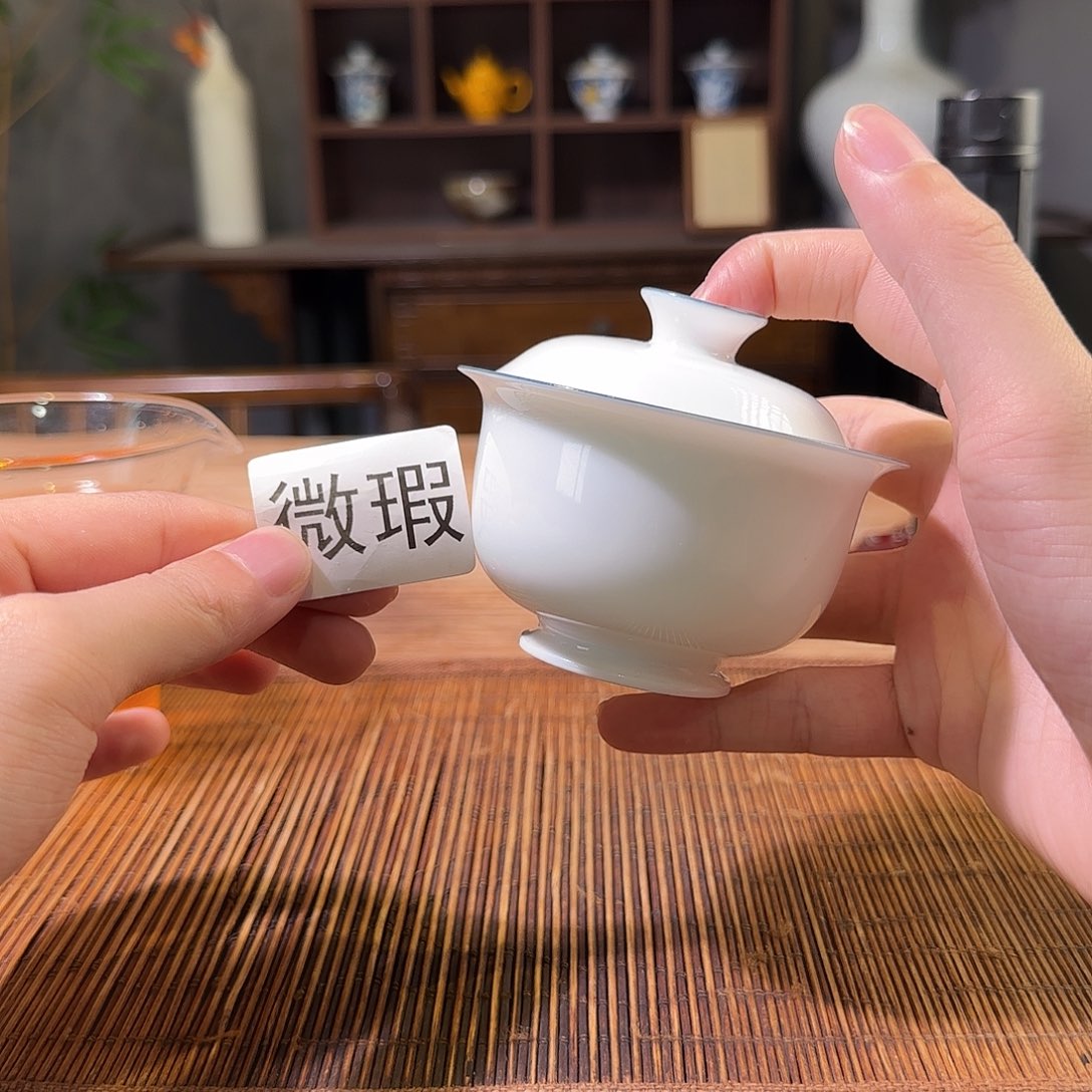 陶三钰堂直播闪购专属链接（以闪拍图片为准）