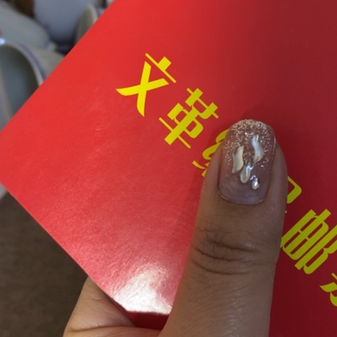 瓷片景德镇陶瓷学院