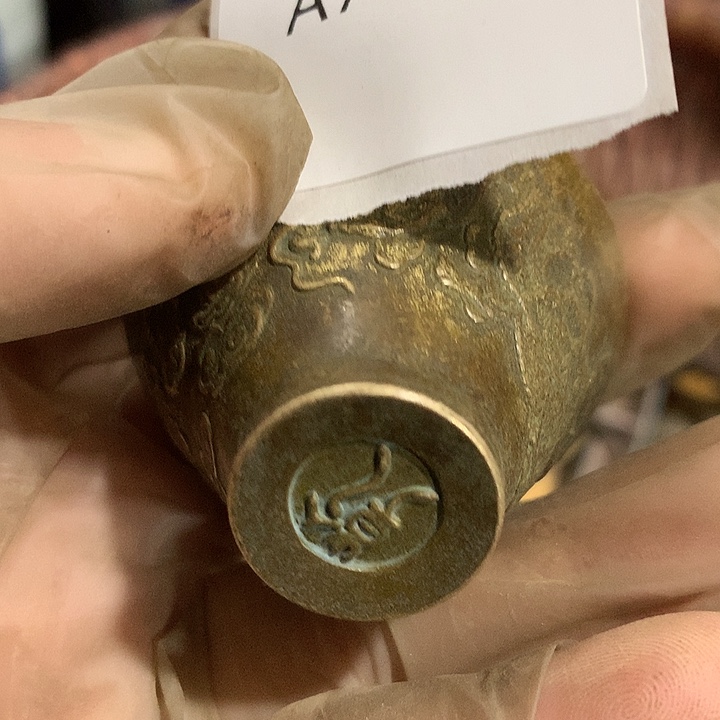 春****其他陶775号工艺品