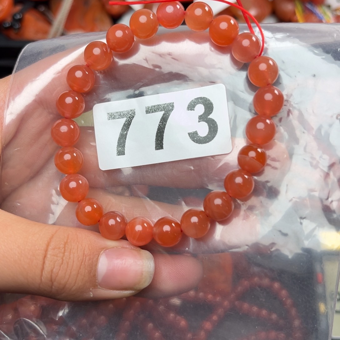 南红玛瑙珠宝奇石未镶嵌8*+