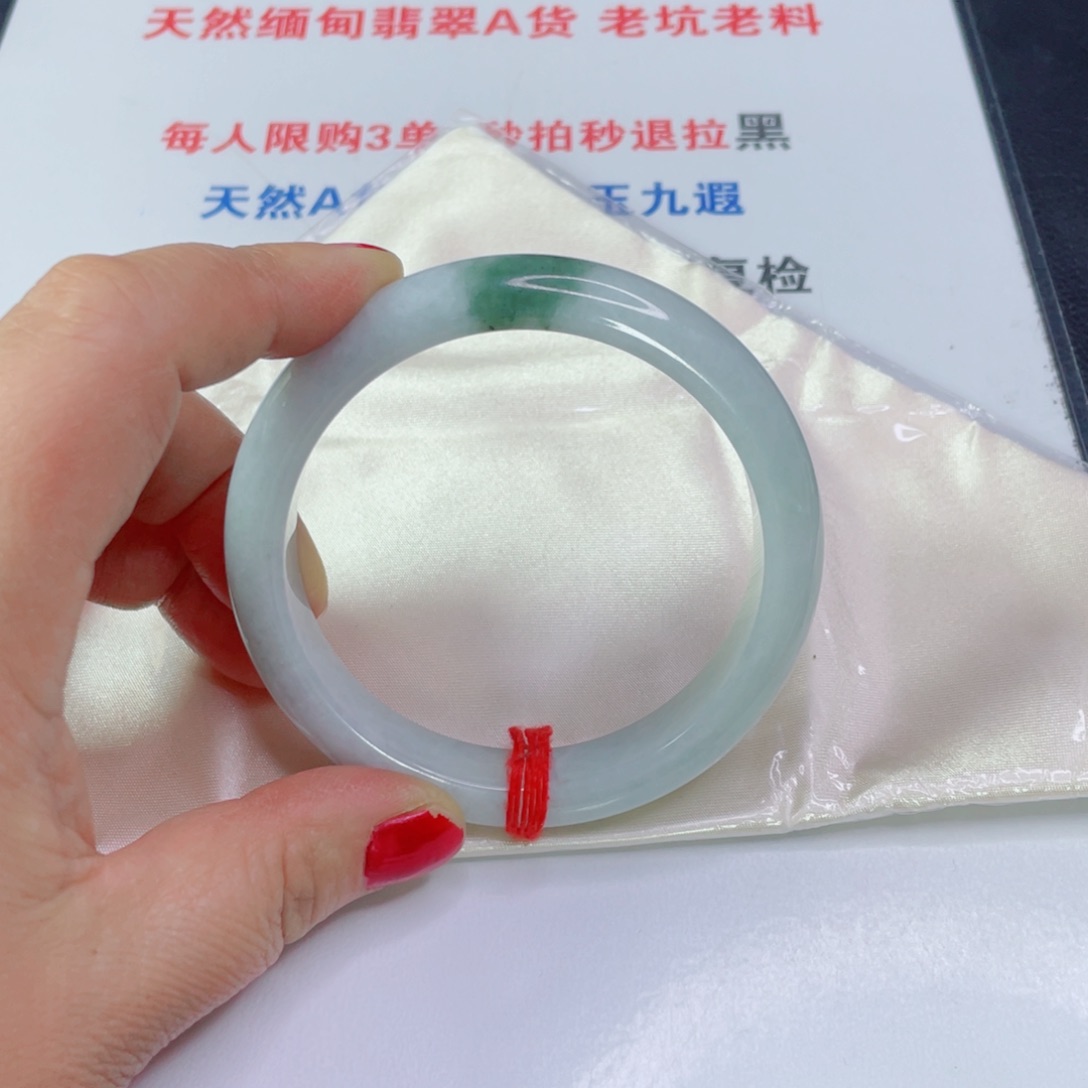 翡翠手镯未镶嵌三****妈