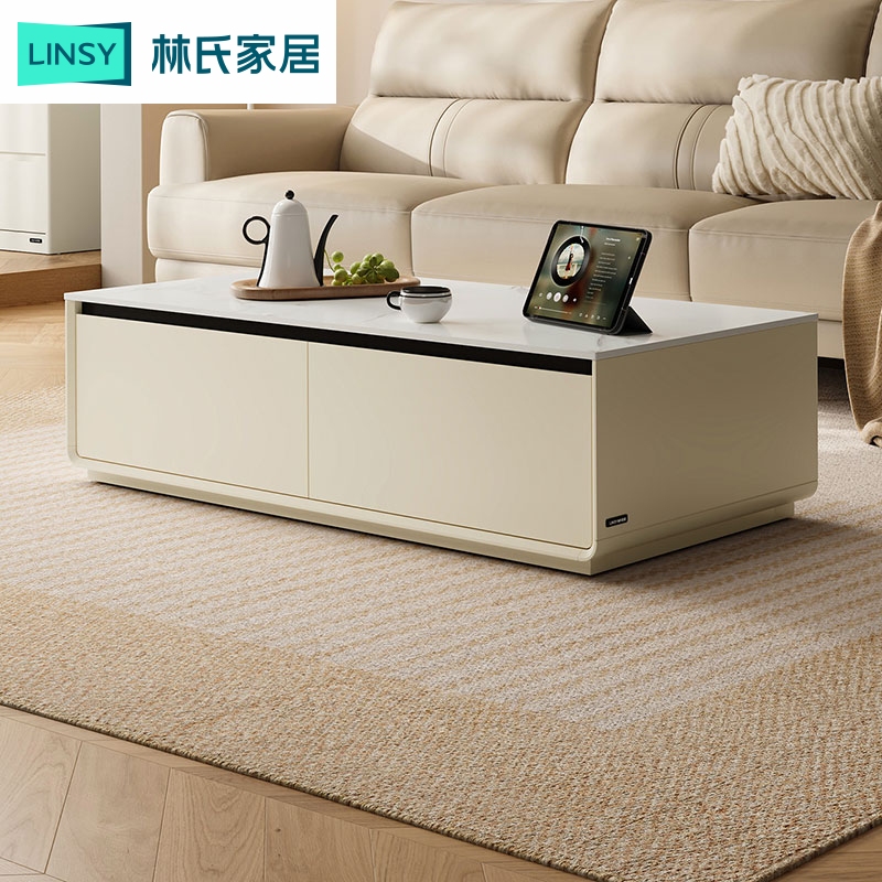 林氏家居电视柜客厅2025新款家用岩板茶几轻奢RI1M ZH