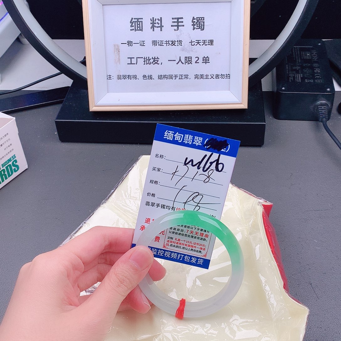 翡翠手镯未镶嵌以实物为准微色差W166