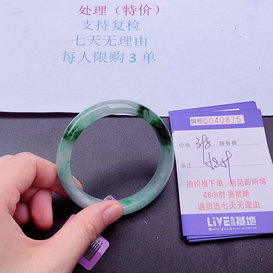 拍下实物为准000000