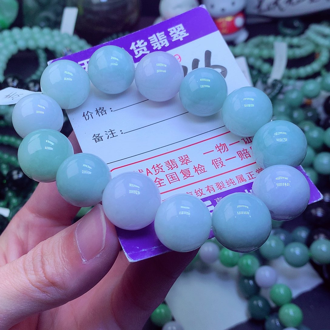 翡翠毛衣链未镶嵌