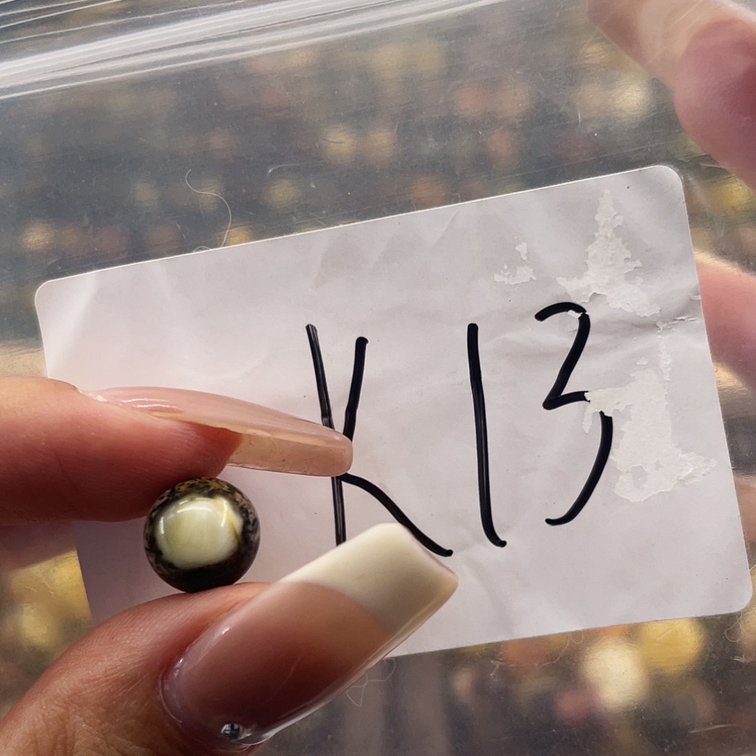 琥珀未镶嵌裸石9.7福利